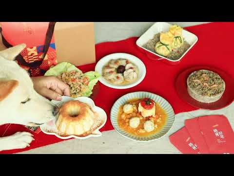 寵物年菜開箱：「時食好年」寵物專屬年菜 // Chinese New Year Eve Feast for Pets 《CoConilla不麻煩鮮作寵食》