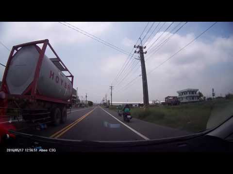 上班途中，巧遇三寶之一，差點GG了……