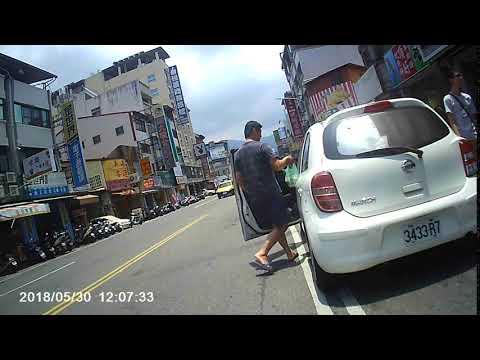 3433 R7 車道上停車+併排臨時停車+駕駛員已離開駕駛座位part2