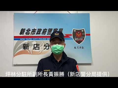 北宜路超跑車隊逆向違規 新店警通知駕駛到案開罰