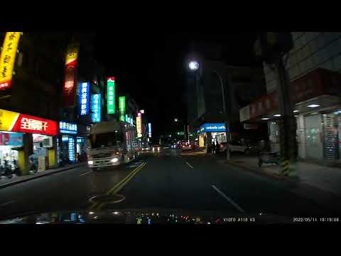 用身生命過馬路