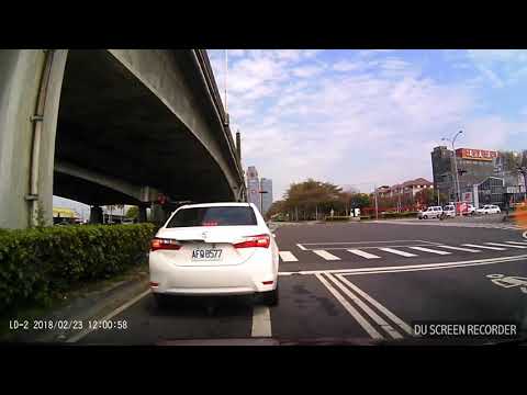 台中三寶敢死隊