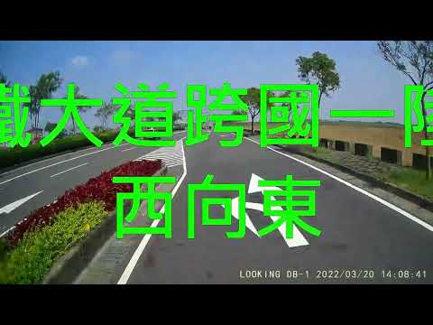 5日大家來吃三寶飯Vol.44