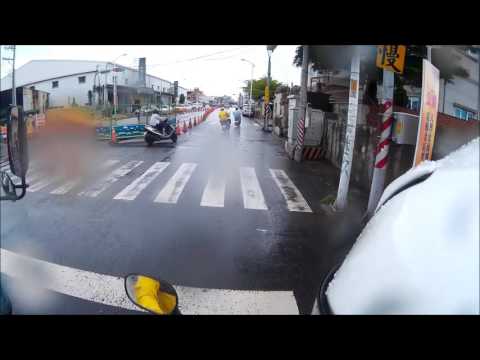 三寶自殺式迴轉 | U-turn Ambush