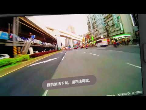 三寶無敵大回轉！