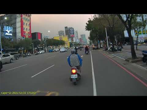 【2991-H2】1101222   前金區中山二路577號 並排停車