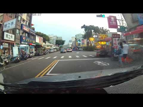 三寶-那智捷逆向