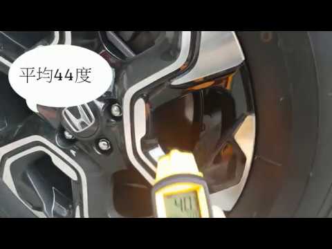 T.SGD高登第一次測試CRV5 全原廠剎車*鋁圈之散熱功效