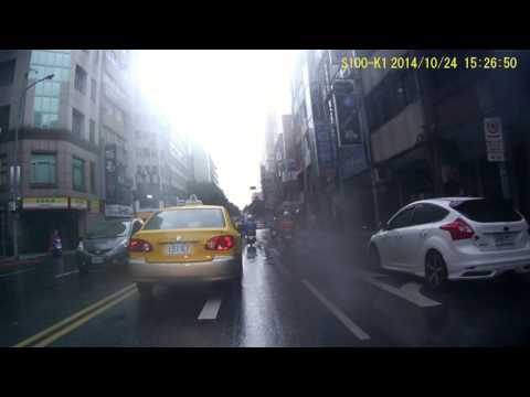 機車 MGB6316 硬擠擦撞