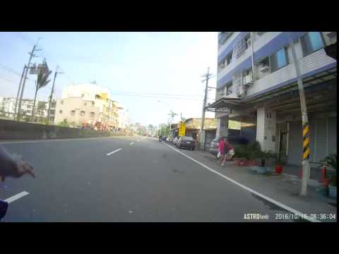 三寶飯逆向切入快車道