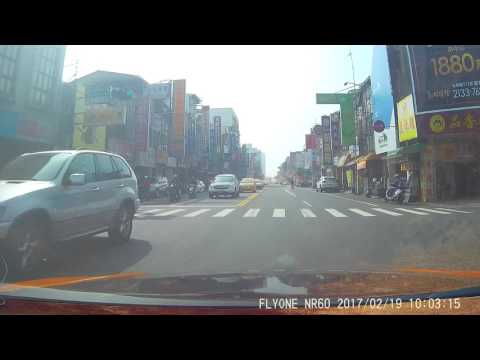 無敵三寶，給你滿滿的~大~迴~轉~