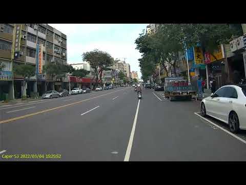 【AWB-8220】1110304   前鎮區三多三路155號門口附近 並排停車