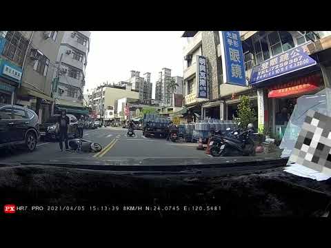 彰化市違停違規自摔車禍