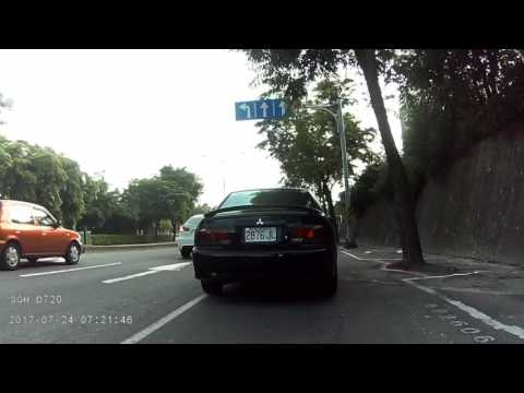 重機通勤NO.1 逆向三寶