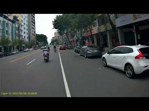 【BNC-8717】1110906   前鎮區三多二路319號附近 並排停車