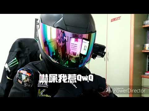 鬼爪日常:被三寶嚇到一身冷汗......