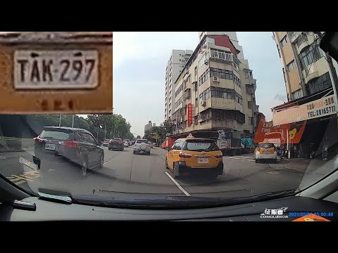 【TAK-297】計程車號變換車道未依規定使用方向燈