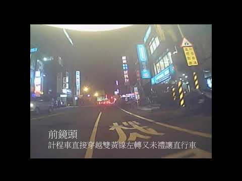 (記) 小黃的逆襲