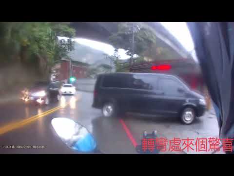 三寶闖紅燈外加轉角來個驚喜