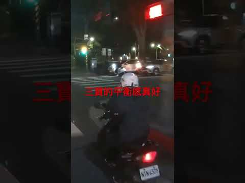騎車講手機 