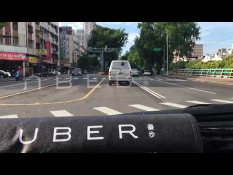 寶貝對不起！［Uber實戰］