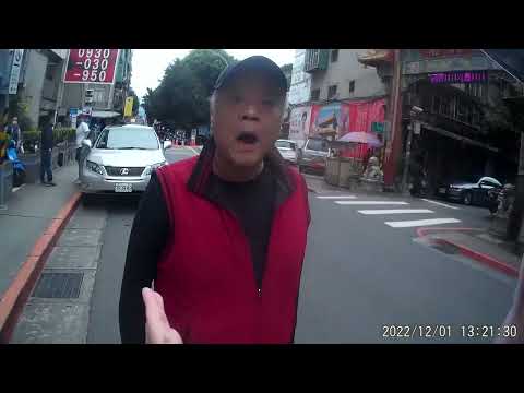 馬路三寶行車糾紛感謝你對我的喇叭產生共鳴，但後續劇情出乎意料qwq