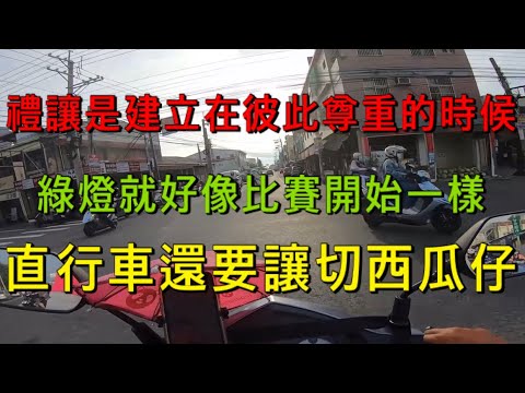 彰化中部三寶  累犯三寶再次追撞11萬新車  請看到最後