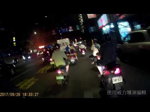 三寶就這樣直接切過來？