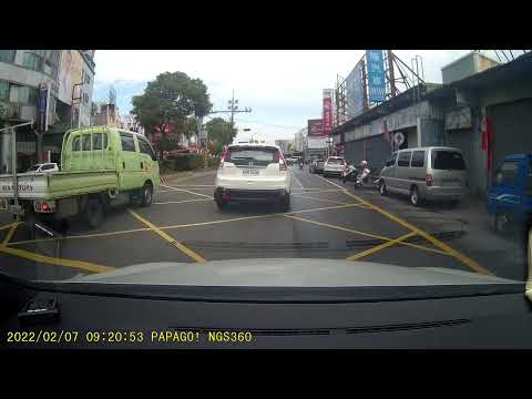 停在黃網線區....