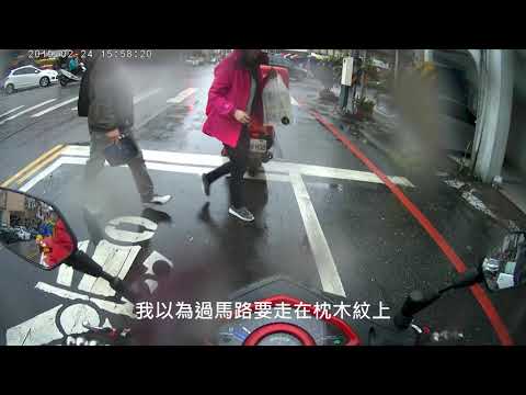 !!片尾有彩蛋!!花蓮三寶-EP15