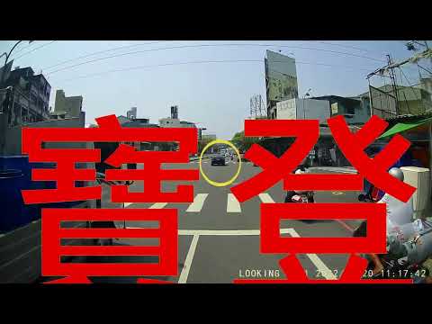 29日大家來吃三寶飯Vol.43