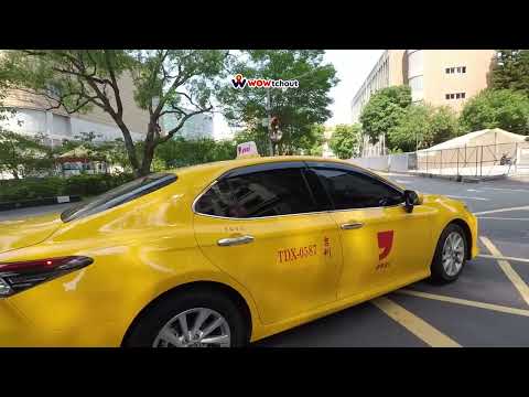 三寶片 單行道逆向 發出戰鬥邀請