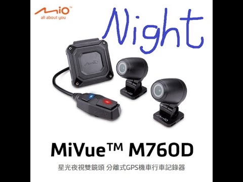 Mio MiVue™ M760D 夜晚實測 (Vespa GTS300ie) - 環河快速道路