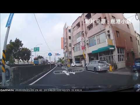 1090905 警察走在斑馬線上看到來車突然停住 車主誤以為警察讓行 而被取締開單
