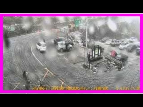 追雪徹夜等！  合歡山山路湧大量車潮