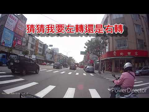 鯊魚事務所三寶特集 !海線騎車日常