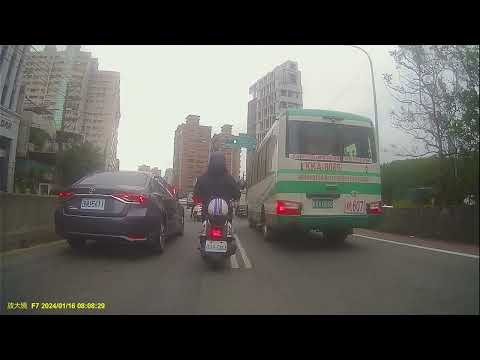 我負責提供影片，你負責檢舉