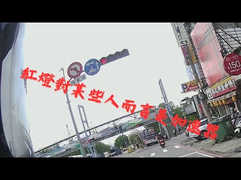 7日大家來吃三寶飯Vol.87