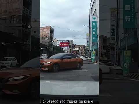 抱歉我色盲 闖綠燈