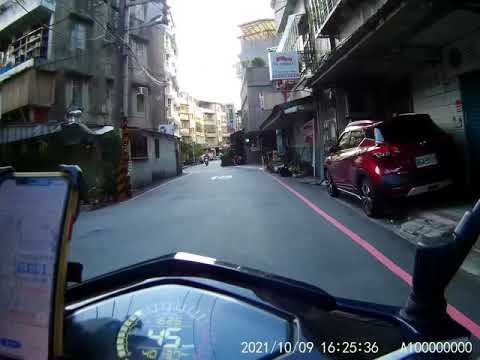 三寶極限運動是逆向行駛