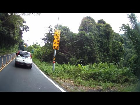 怒闖北宜區間測速