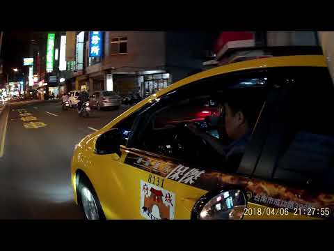 【TDC-1131】惡意逼車