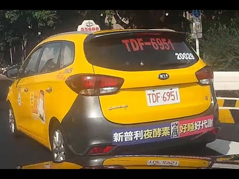 【TDF-6951】計程車號左轉彎未先駛入內車道