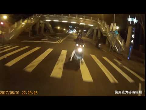 三寶逆向等你來唷