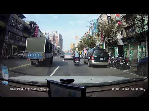 DN 6675(併排停車)舉發成功