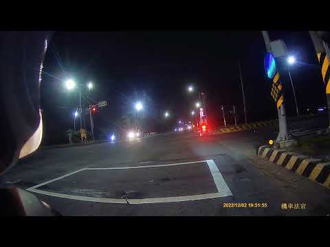 馬路三寶闖紅燈去待轉是有比較快嗎？已檢舉