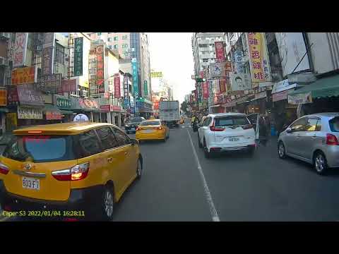 【BAB-3606】1110104   前金區自立一路35號門口 並排停車