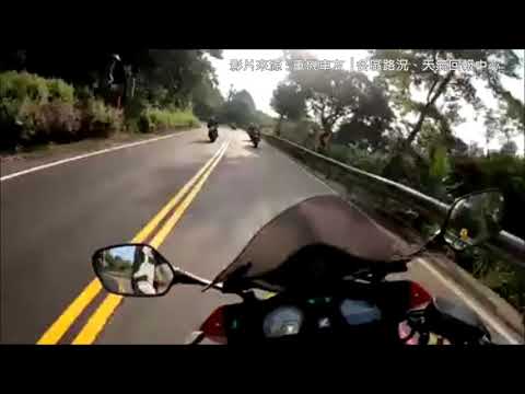 嚇到主線道來車