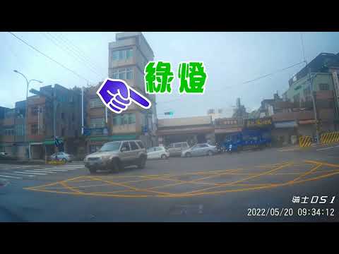 5-20_交通三寶無極限