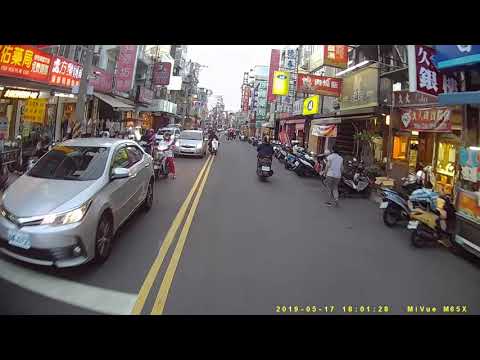 求馬路三寶心理陰影面積